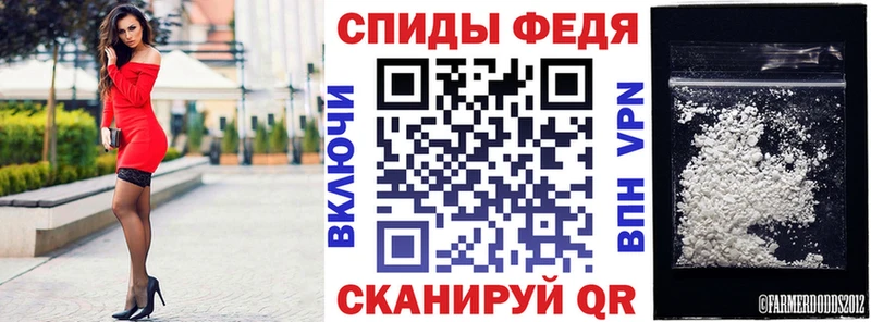 АМФ 97% Хвалынск