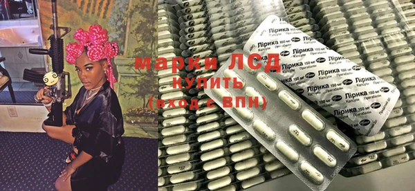 мефедрон мука Няндома