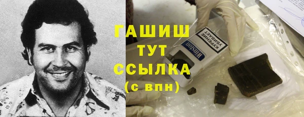 ешки Алексеевка