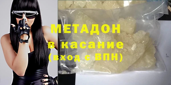 мефедрон мука Няндома