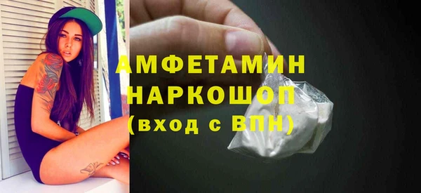 ешки Алексеевка