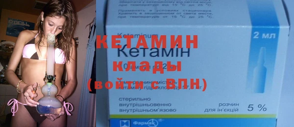 MDMA Premium VHQ Нягань