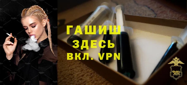 MDMA Premium VHQ Нягань