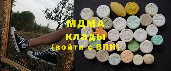 ешки Алексеевка