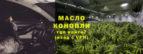 спиды Алексин