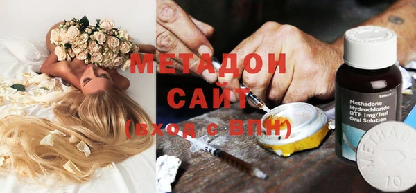 МДПВ Алзамай