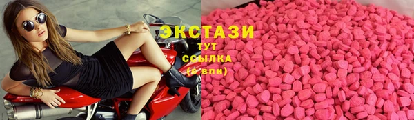спиды Алексин