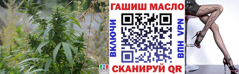 Дистиллят ТГК жижа  дарнет шоп  Хвалынск 